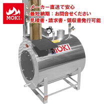 楽天市場】ボイラー貯湯式の通販