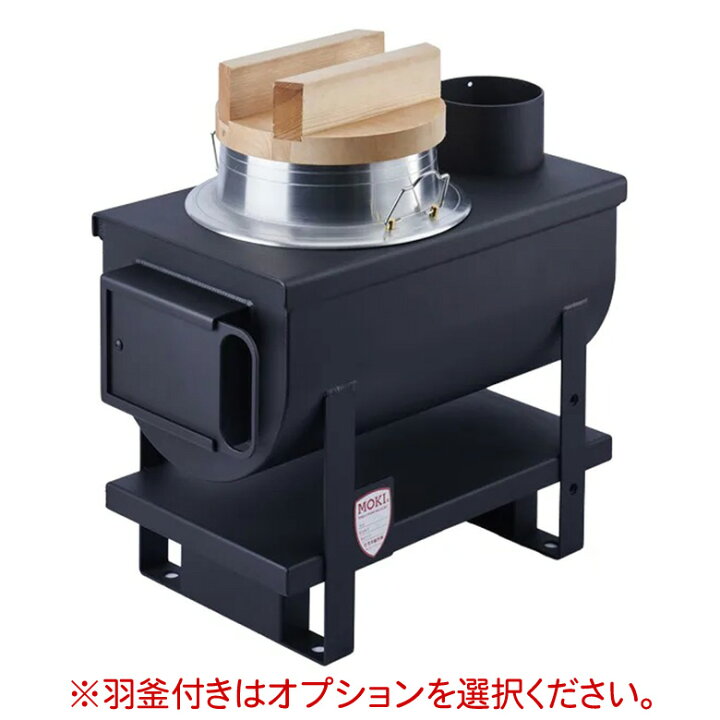 楽天市場】＼在庫限定セール／ 無煙 薪ストーブ 日本製 国産 モキ 