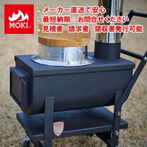 楽天市場】焼き芋 釜の通販