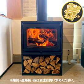 ＼プレゼント付／ 薪ストーブ WoodBOX talo ウッドボックス タロ