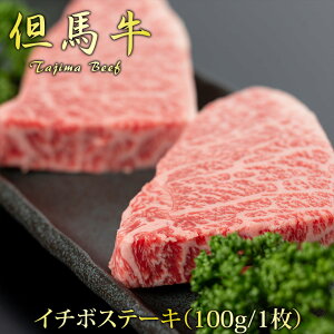 Ε An C`{ Xe[Li100gj5 󏭕 Mtg av[g ϔ Ⓚ 