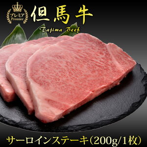 _v~A^ Ε An T[CXe[Li200gj3 5 Mtg av[g ϔ Ⓚ 