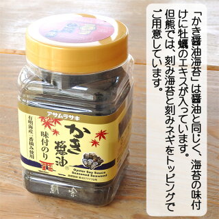但熊卵かけご飯まんぷくセット(卵40個)ギフトプレゼント【送料無料】