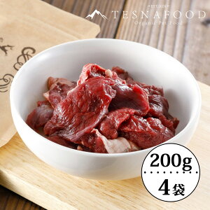  p؂i200g×4܁jⓀ eĉ͂ ybgt[h p LpyTESNA FOODz