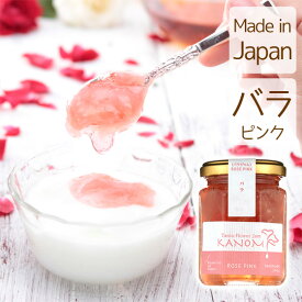 バラジャム 薔薇 ジャム ローズ ピンク 花びら KANOM