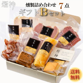 楽天市場 チーズ 詰め合わせ ギフトの通販