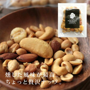 城崎ビール