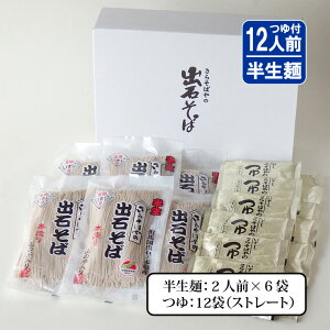 Ε  6lO 12lO bZ[W  o΂  Nz  yY Mtg  t 