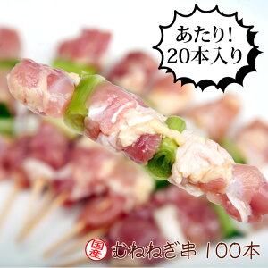 t Ē Ă ނ˃lMi100{jY{ GĂ̂y Ɩp Cxg Ղ  BBQyⓀz