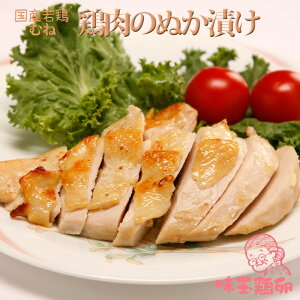 yނ˓z1 Y {̂ʂЂ ͂񉞉 GĂ̂y؁yƖp Cxgz