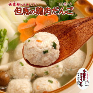 { 60 Y{ GĂ̂y ͂񉞉yⓀzyYzyƖp Cxgz