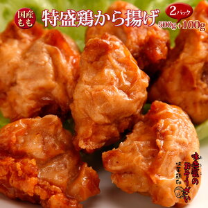 yYz{g 500g+100gʁIy2pbNz ͂񉞉 GĂ̂y؁yƖp Cxgz