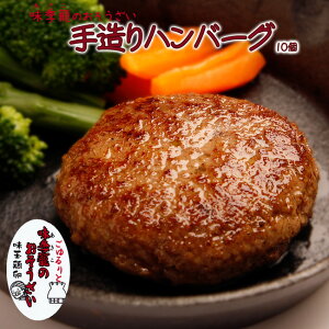 no[O 10 Â GĂ̂y ͂񉞉yⓀzyYzyƖp Cxgz