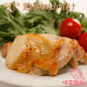 yz1 Y {̂ʂЂ ͂񉞉 GĂ̂y؁yƖp Cxgz