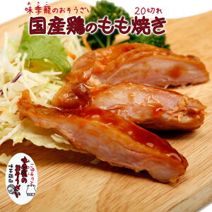 Ă 20 Y{ GĂ̂y ͂񉞉yⓀzyYzyƖp Cxgz