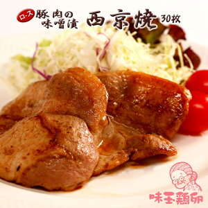 yYzؓi[Xj̖XЂ 30 ͂񉞉 GĂ̂y؁yƖp Cxgz