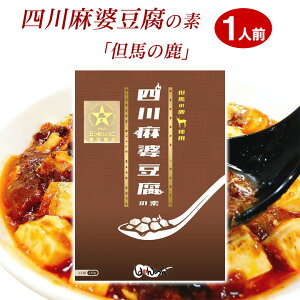 l얃k̑f An̎ Ԟt ggpbNi1lOj܂Ђ傤I菤i