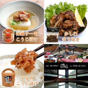 炭 3_Zbg _T[  Ђ Ђ  tĂ  ay 