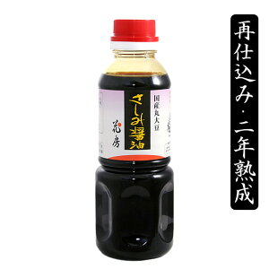hgݖ ݏݖ 300mly傤̉Ԗ[z
