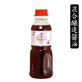 淡口醤油 うすくち醤油 300ml【しょうゆの花房】