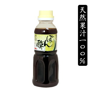 ۂ| 300mly傤̉Ԗ[z