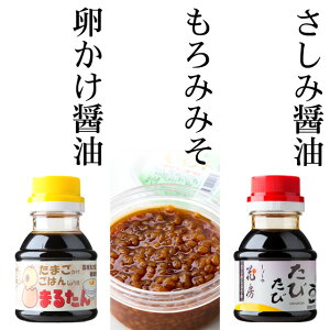 яݖ ݏݖ ݂݂ Zbgy傤̉Ԗ[z