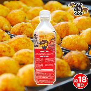 Ă  ` n~bNX 500ml Ă p[y18zyz