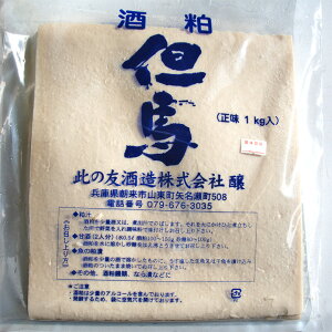 �� �� ������ 1kg ���̗F��