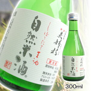 _ ڂ肽Đ ^ 300ml vw RĎ GR_@ Rc 
