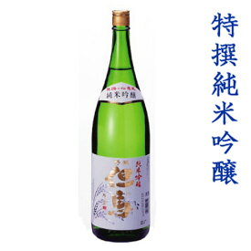 母の日 日本酒ギフト 純米吟醸 但馬 1.8L