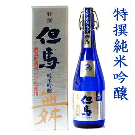 母の日 日本酒ギフト 純米吟醸 但馬「舞」 720ml