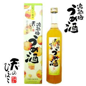 hV̓ Zɂ~ V̂Ђڂ n~ߎ 500ml