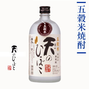 Ē ܍ďĒ V̂ЂڂiȂj 720ml