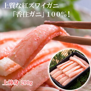 xjYCKj ɐg _g {C 200g gKj ZKj Z ZI X