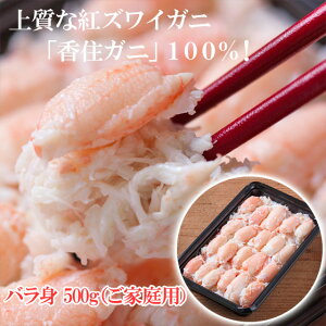 󂠂 xjYCKj ɐg og 500g p {C gKj ZKj ZɍZI X