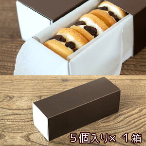 レーズンバターサンド