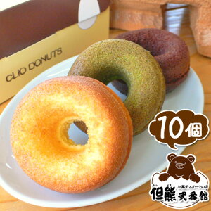 `R `R[g XC[c h[ic Iׂ10  _ AFԊ ^