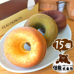 `R `R[g XC[c h[ic Iׂ15  _ AFԊ ^