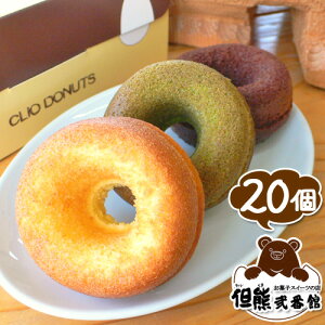 `R `R[g XC[c h[ic Iׂ20  _ AFԊ ^