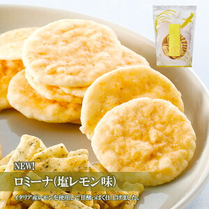 ԓ ~[i() Ăׂ 50Nȏ㈤ꑱ郍OZ[̐Vi Y邿Ďgp ΂L閡킢ŷԓz