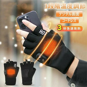 dM dMO[u USB[d q[^[ Ci[O[u 2000mAh 3ix 3ԘAgp t wȂ  q[^[O[u jp h΍ nhEH[}[ p