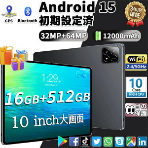 2025ŐV ^ubg PC { Android15 10C` 12+256GB FullHD 2in1 SIM+Wi-Fi GPS db RXpō IPSt  y ݑΖ lbg 