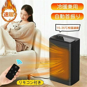 Z~bNq[^[ dCXg[u q[^[ ^   3bg Z~bNt@q[^[  ItBX g[ ΍ É ȃGl Q Eߏ