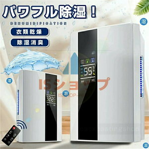 @ ߗފ 2200ML   dC eʏ pt@ @\ ƒp 18 ȃGl É ̎  C @ ԕ ~J΍ I΍  