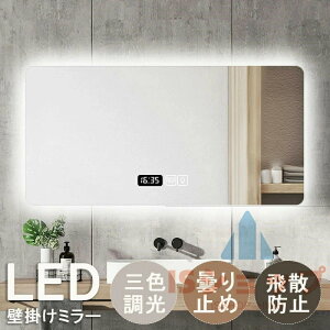 ʑ   Ǌ| ~[ Cgt EH[~[ ` Ǌ|  LED ʋ Cgt  ~ Cgt ~[ Ǌ| D~[ Ǌ| ʑ ~[  ~