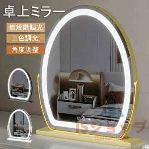 D~[  ȉ~ Cgt ㋾ ] Cgt~[ [d  D  Cg ~[ LEDCgt~[ ȉ~ nEbh~[   D~[ LEDCg ϋ led