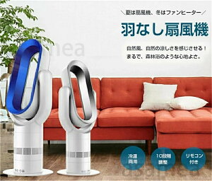 dCt@q[^[ dCXg[u dCq[^[ g[ q[^[ HȂ@ gp@ 3iK 10iK U HȂ X@ ╗ U É ȃGl rO