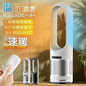 Z~bNq[^[ q[^[ g[ gp 2bg ^[t@  ╗ T[L[^[ HȂ @ q[^[t DC[^[ gp EU UV zbgAhN[ 