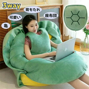 T̍bNbV NbV ʂ TCY p\ NbV  J ʂ zc ֎q l_ɂ ̂ɃtBbg\t@[ ߑ  O[ 