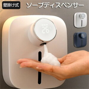 \[vfBXyT[  A USB[d Ǌ| ڐG 3iK nh\[vfBXyT[ 320ml 1500mAh m[^b` ӂӂA Aă|v{g ԊOmZT[ [d Lb`